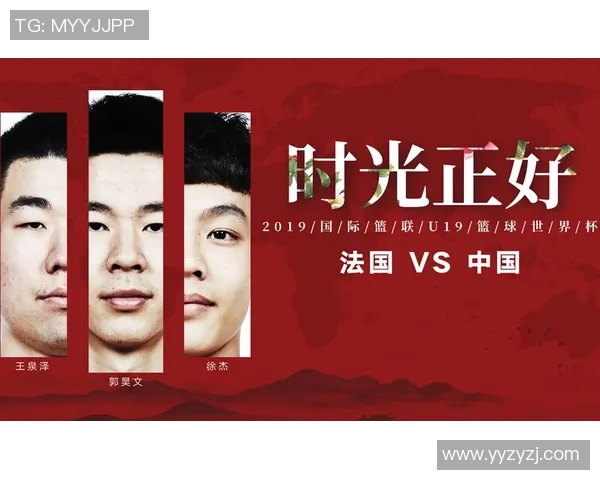 塞尔维亚与西班牙激战正酣谁能在这场较量中笑到最后